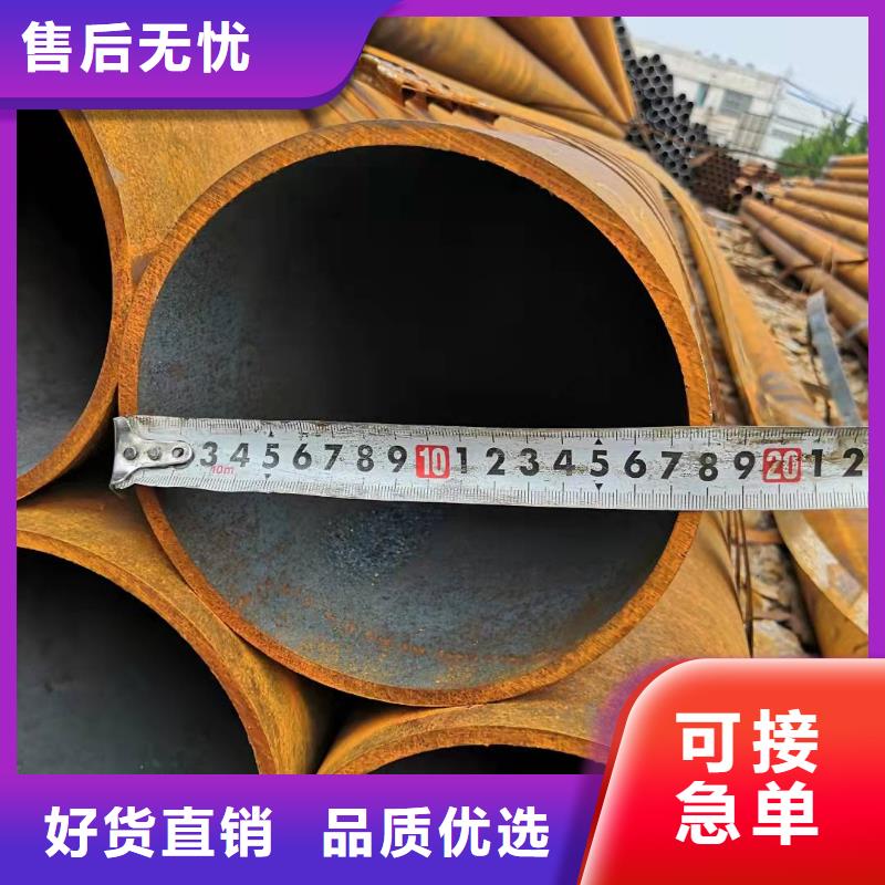 27simn无缝管厂家直发-价格透明