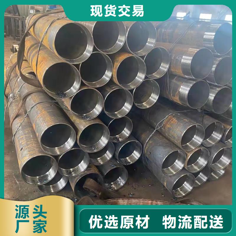 热扩无缝管大品牌有保证