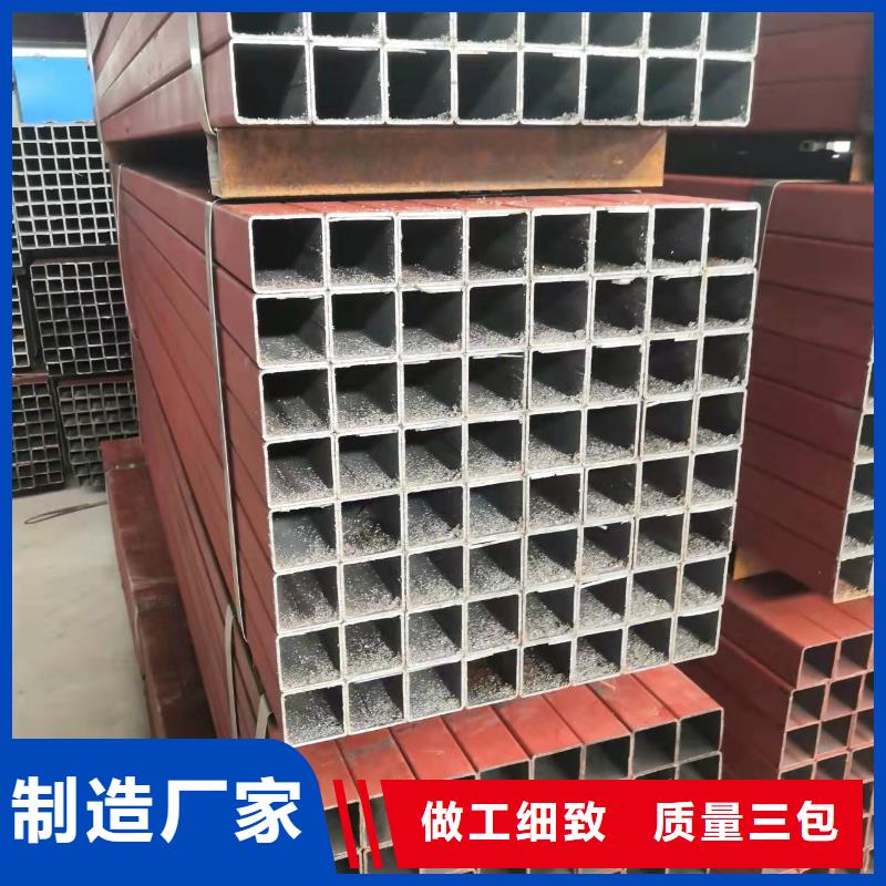 133*8无缝钢管正规厂家