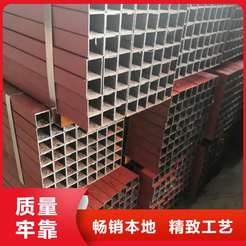 50*4无缝钢管