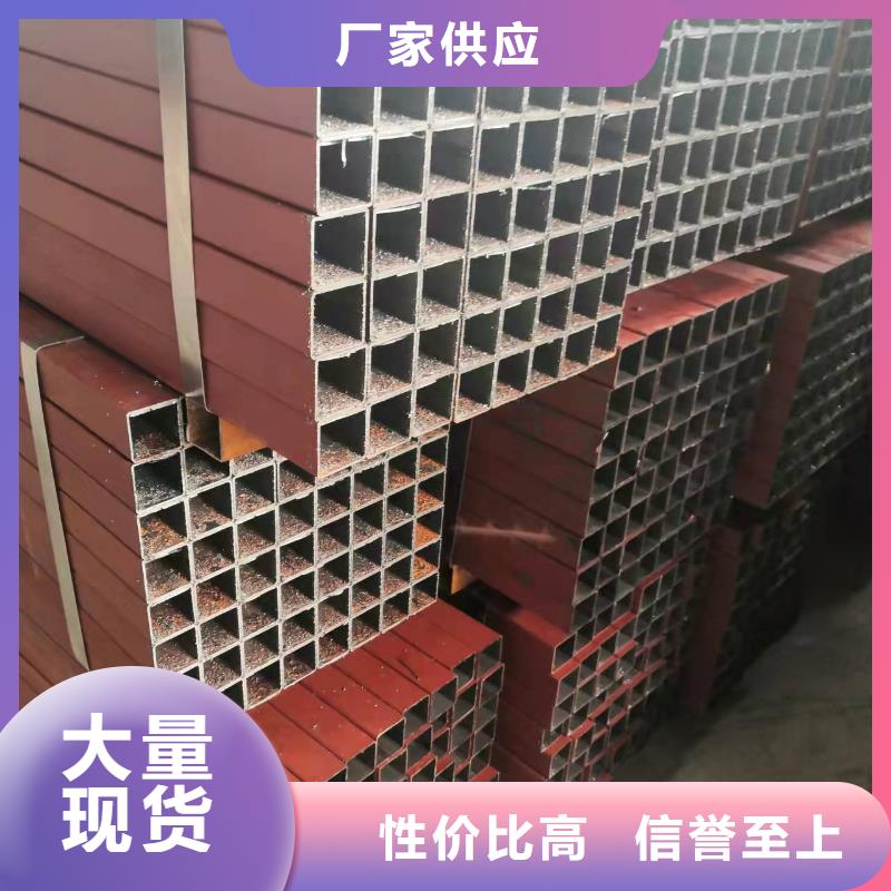 76*14无缝钢管实力厂家
