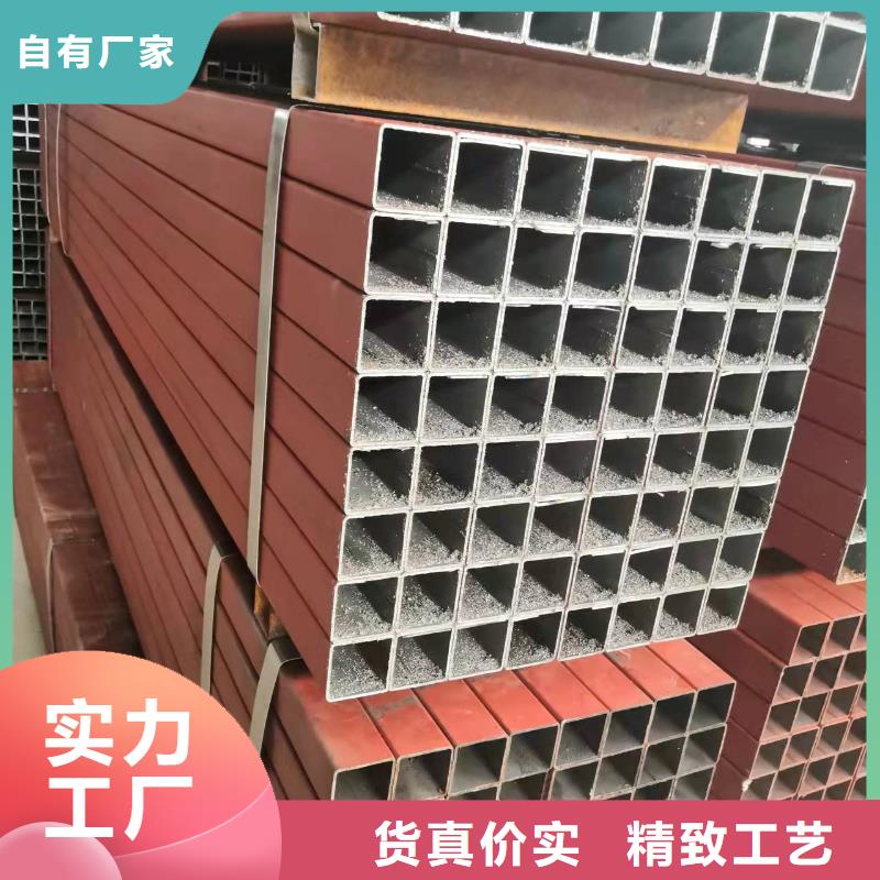 35#无缝钢管-35#无缝钢管质量好