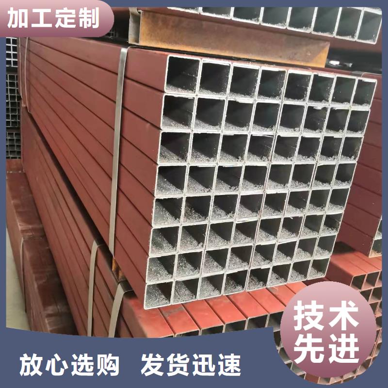 优质的非标无缝钢管全国统一价