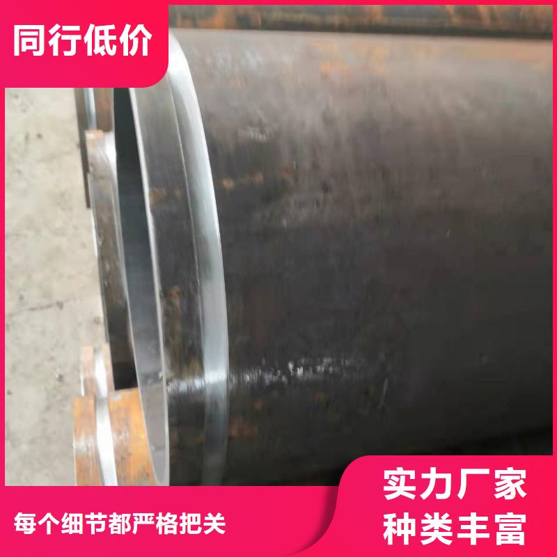 Q345B无缝管厂家直接发货