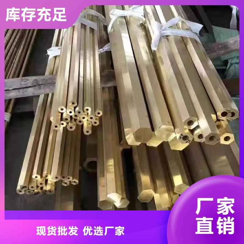 40*2无缝钢管厂家供应