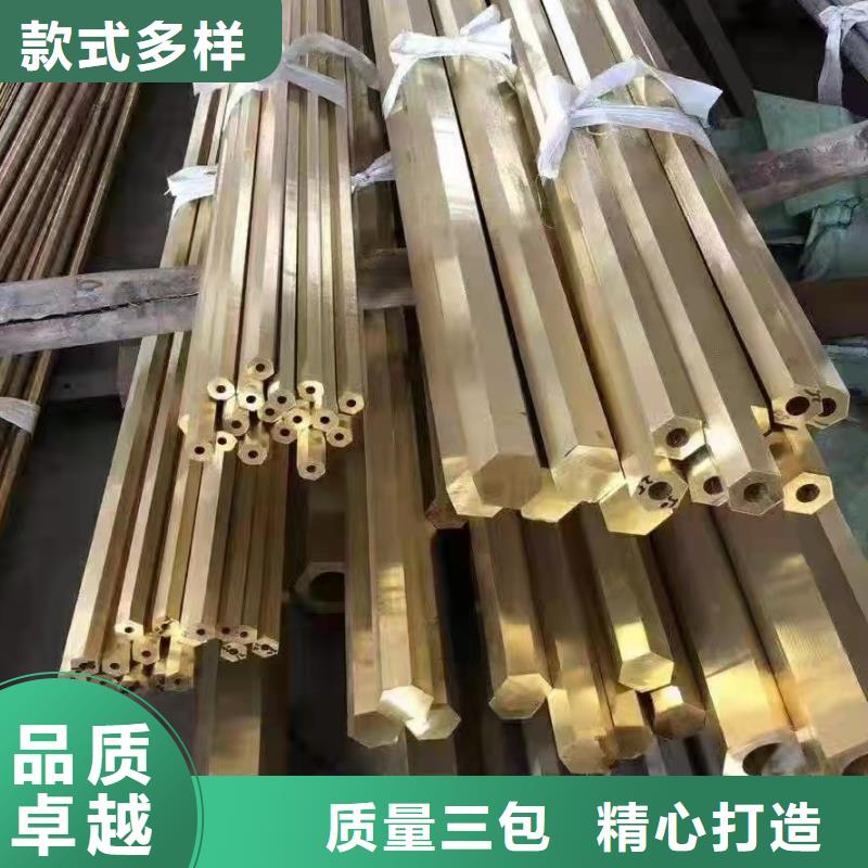 非标无缝钢管批发价格