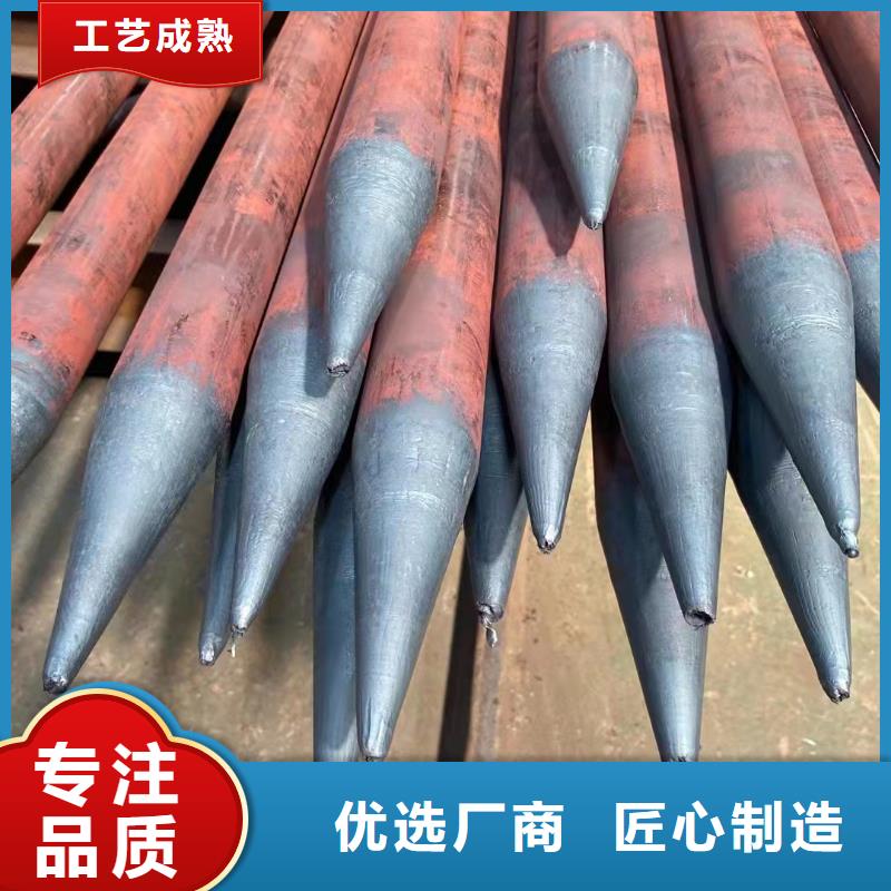32*12无缝钢管批发