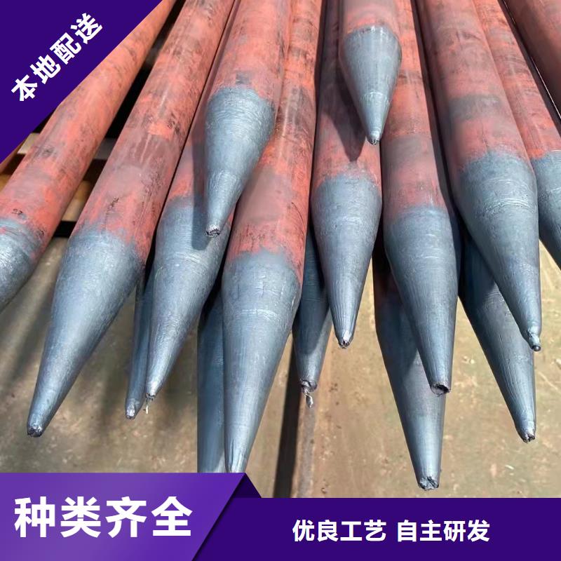 70*18无缝钢管