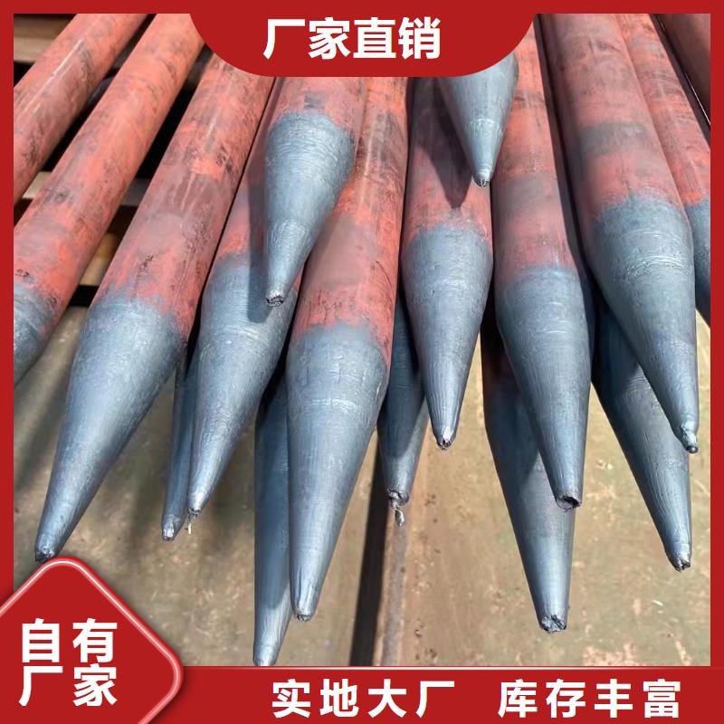 30*8无缝钢管