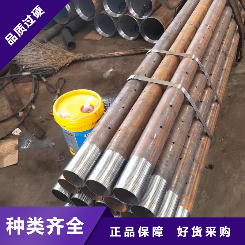 口碑好的20G无缝钢管公司