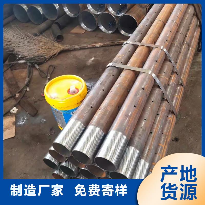 缩径无缝管省心可靠