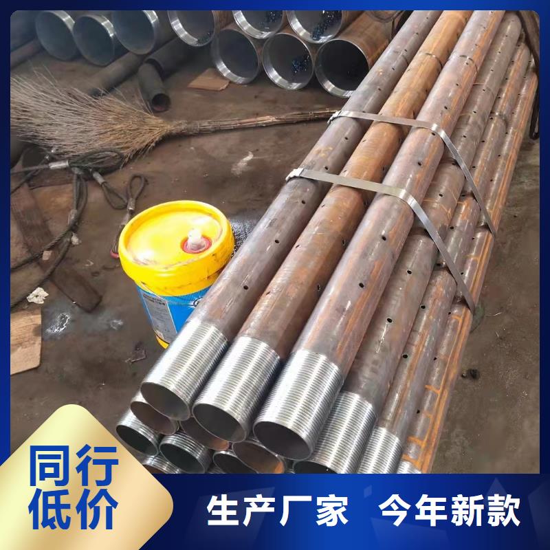 35#无缝钢管现货批发