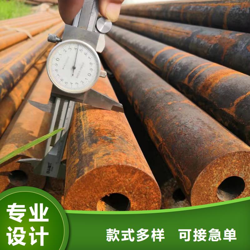 #缩径无缝管#出货快