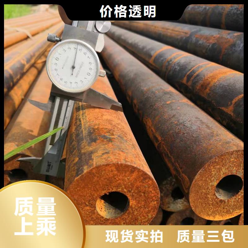 20G无缝钢管厂家质量有保障