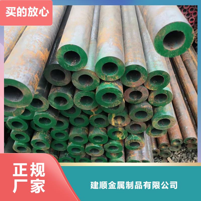 20G无缝钢管包邮现货直销
