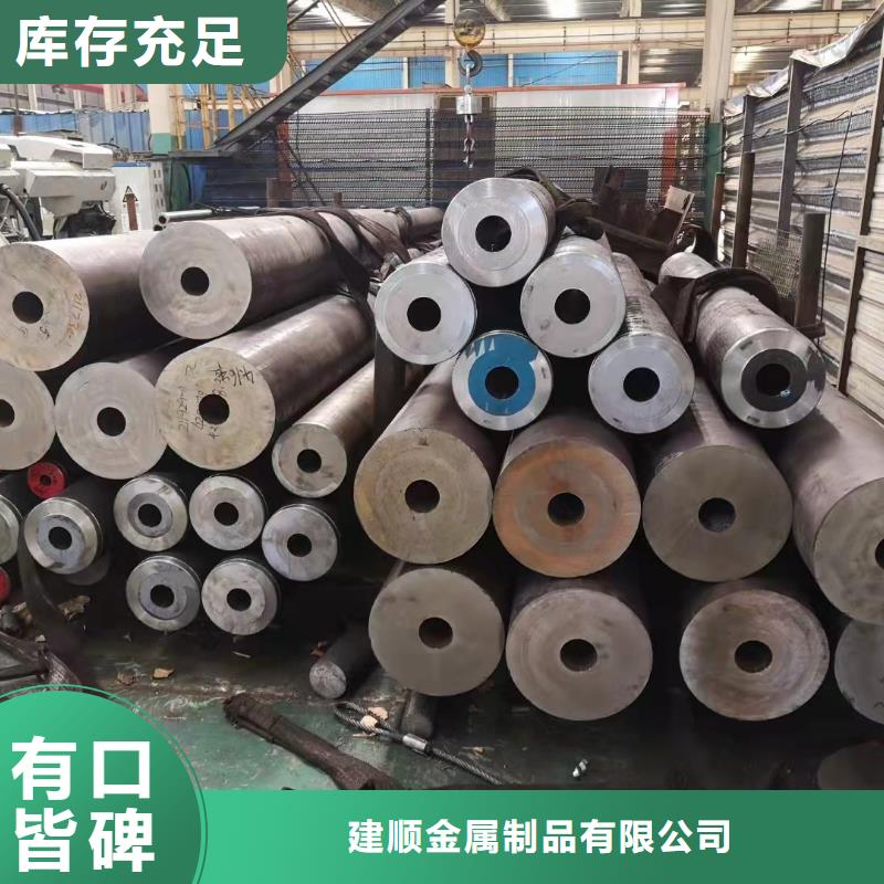 缩径无缝管、缩径无缝管生产厂家-型号齐全