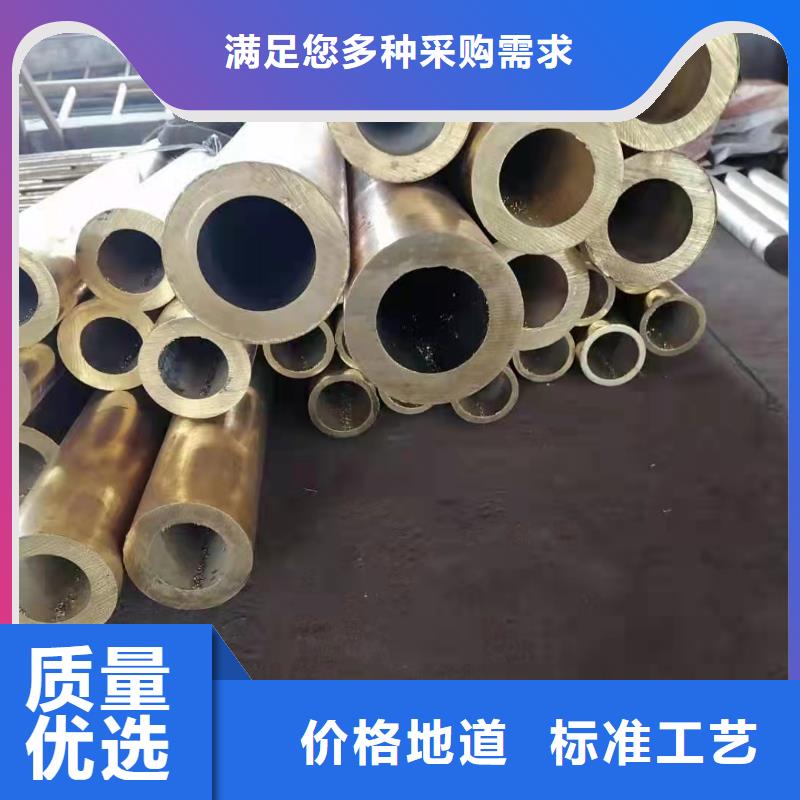 70*18无缝钢管