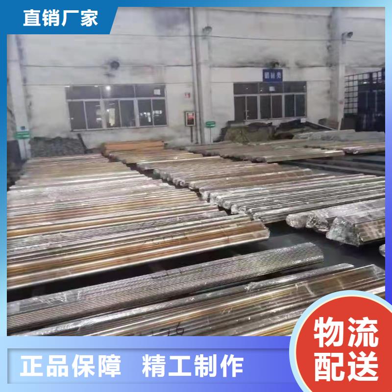 20A无缝钢管咨询