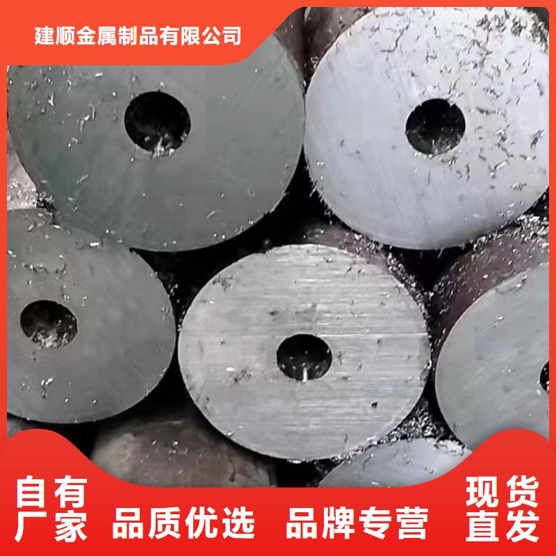 非标无缝钢管厂家价格低