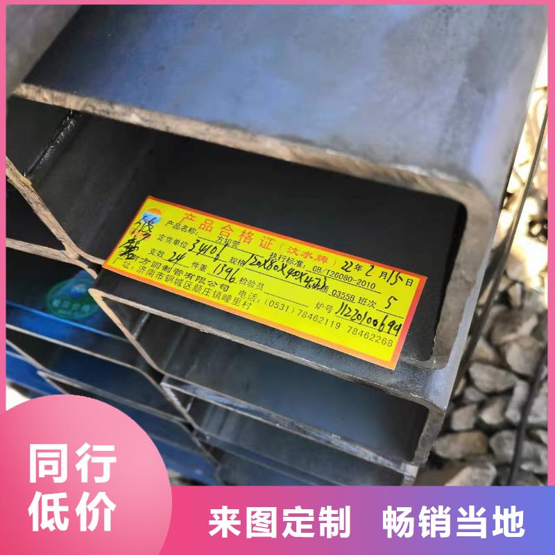 非标无缝钢管大厂质量可靠