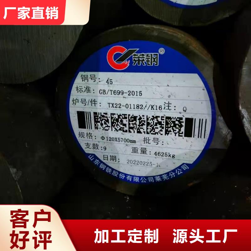 Q345E无缝管购买认准实力厂家