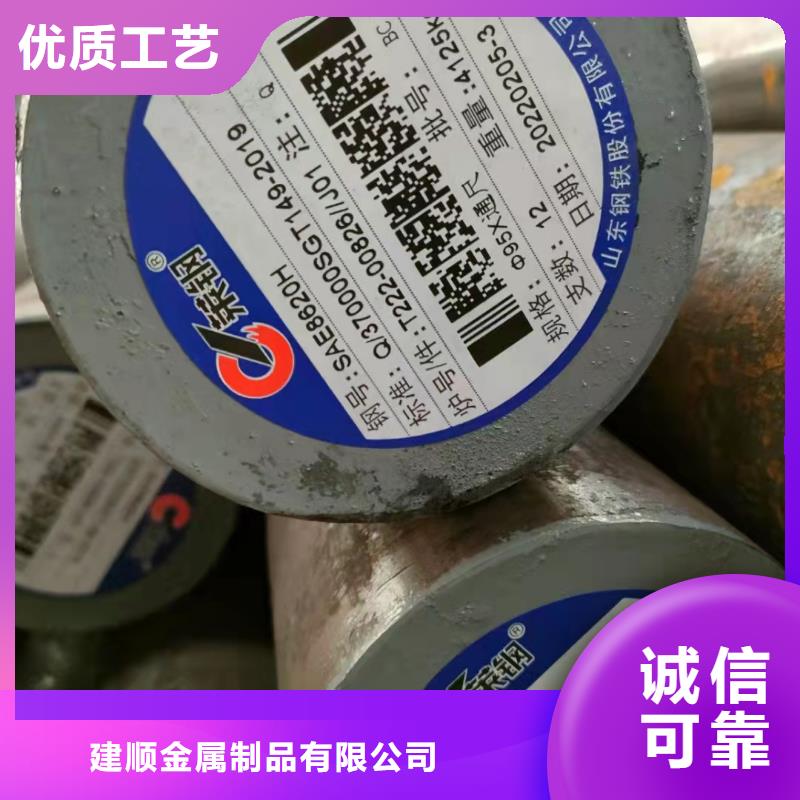 32*12无缝钢管批发