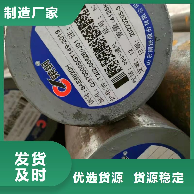 Q345B无缝管量大优先发货