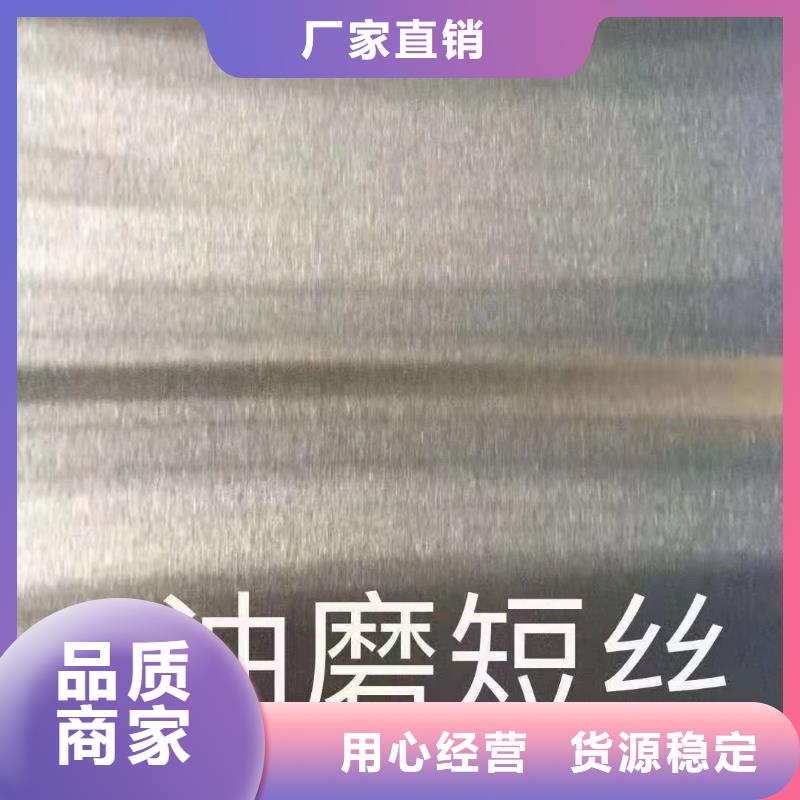供应10#无缝钢管的生产厂家