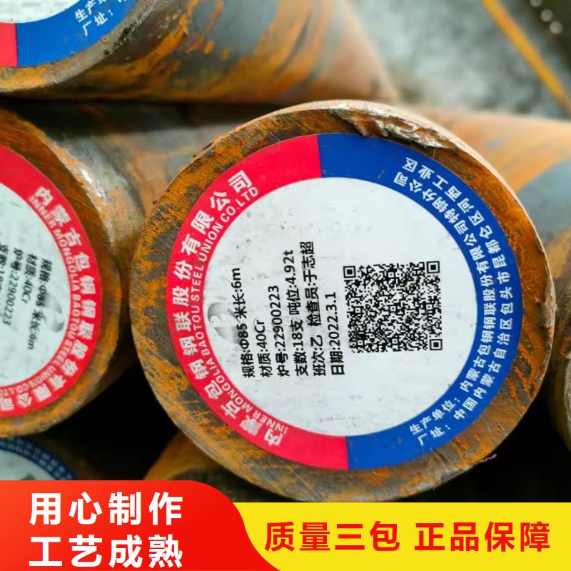 合金管P11无缝管好货