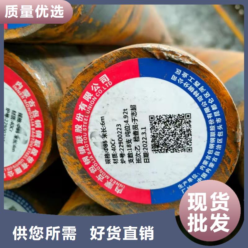 口碑好的20G无缝钢管公司