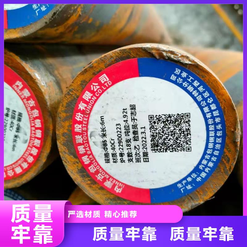 合金管P11无缝管质量优质的厂家