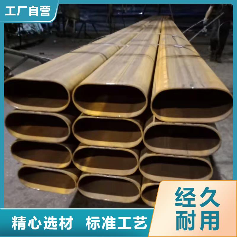 27simn无缝管的应用范围