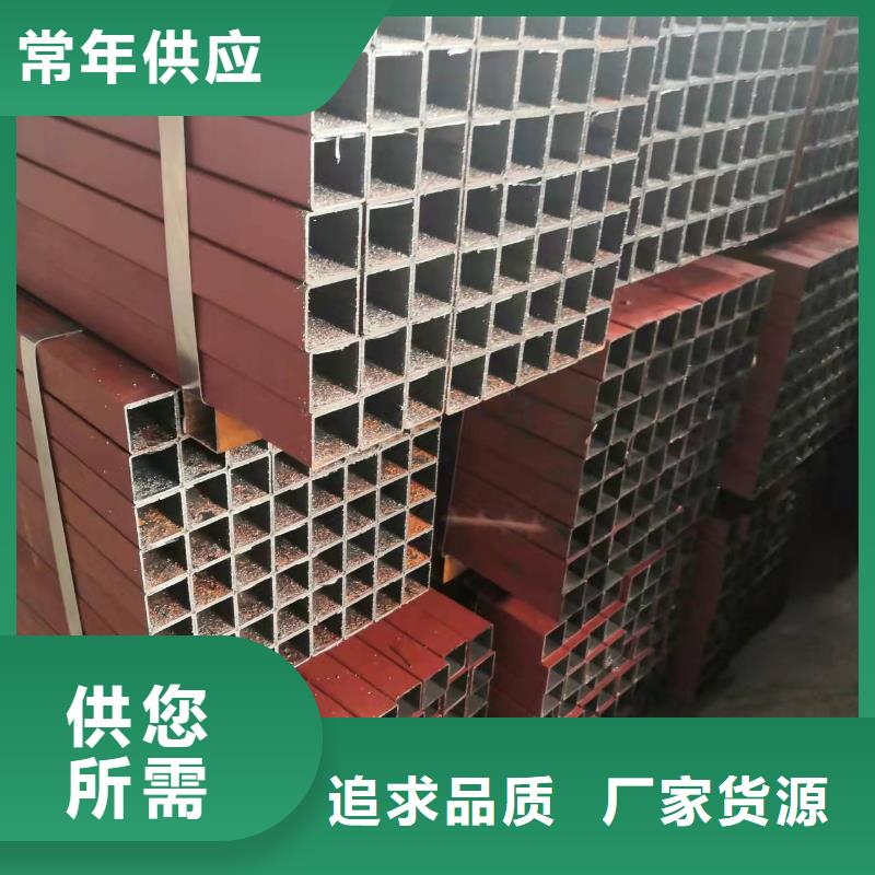 30*8无缝钢管