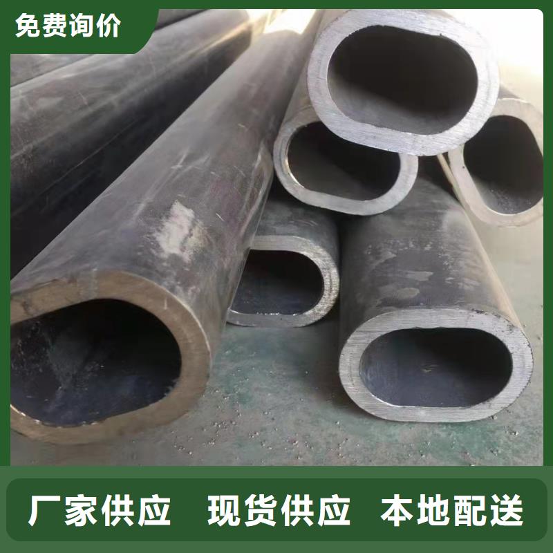 咨询：非标无缝钢管