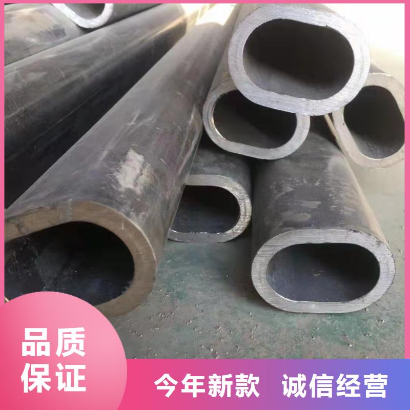 缩径无缝管多年生产经验