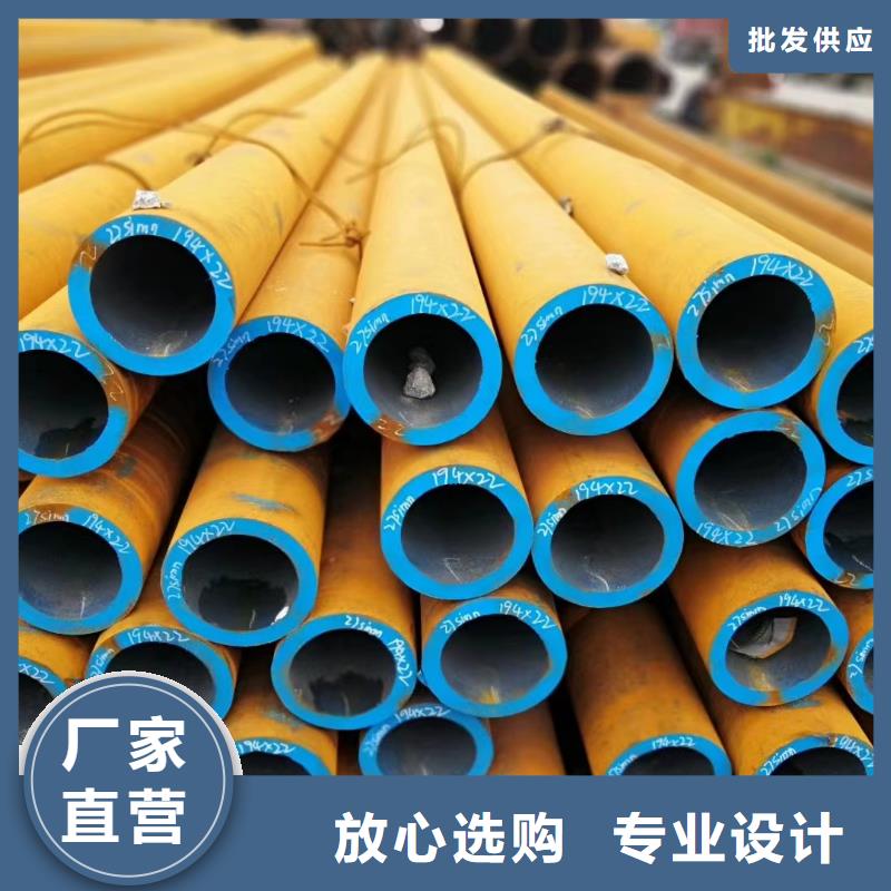 缩径无缝管重口碑厂家