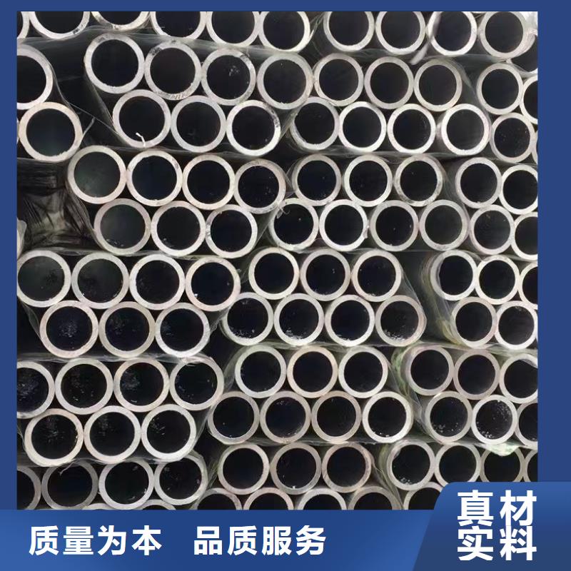 【 无缝钢管 钢铝复合翅片管工期短发货快】-建顺金属制品(汉中市分公司)|覆盖地域南郑|略阳|榆林|延安|商洛|宝鸡|咸阳|安康