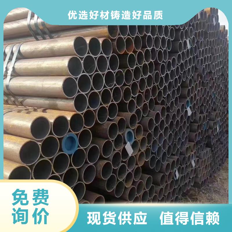 27simn无缝管甄选厂家