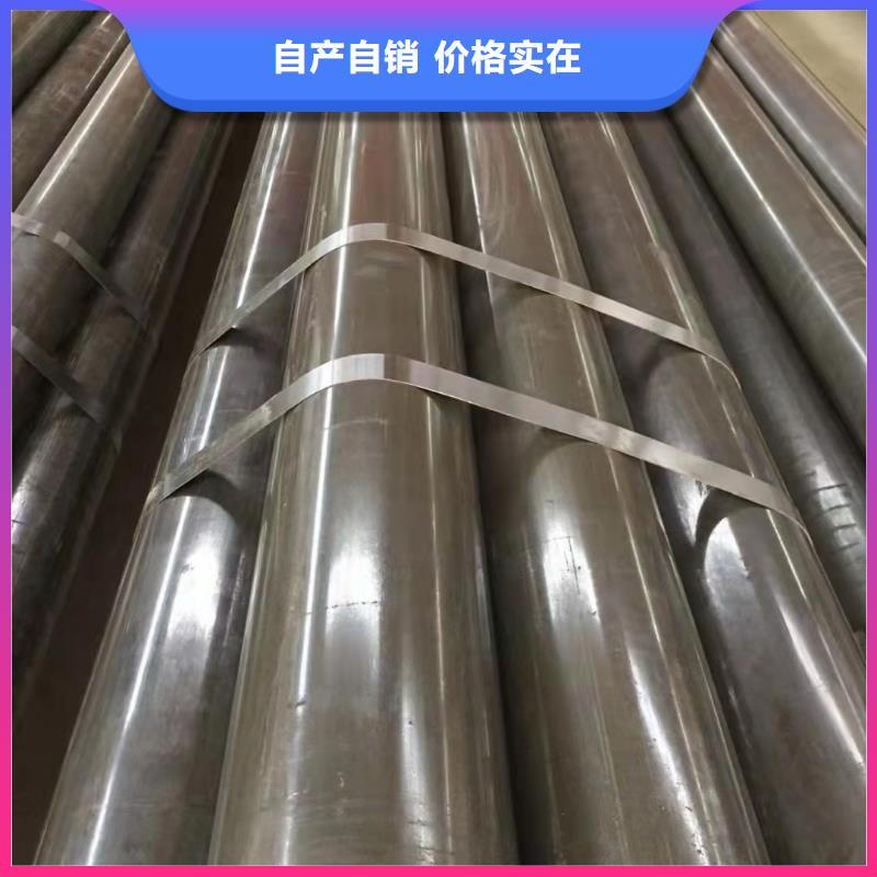 20Cr精密钢管-20Cr精密钢管货比三家