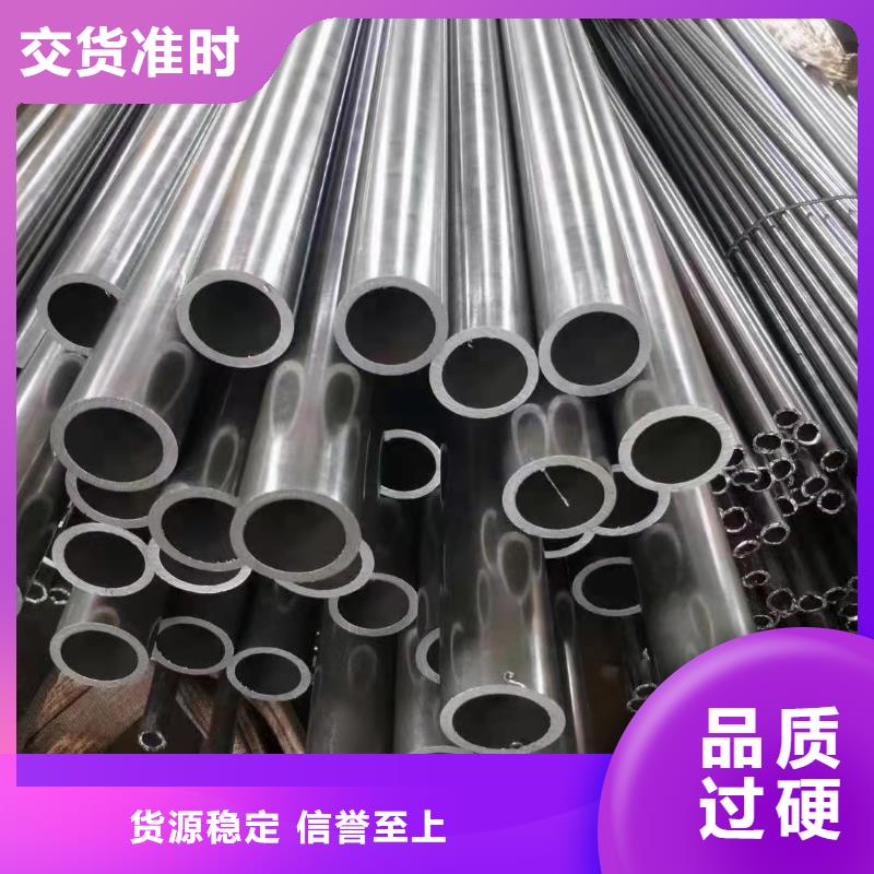 质量可靠的20Cr精密钢管基地