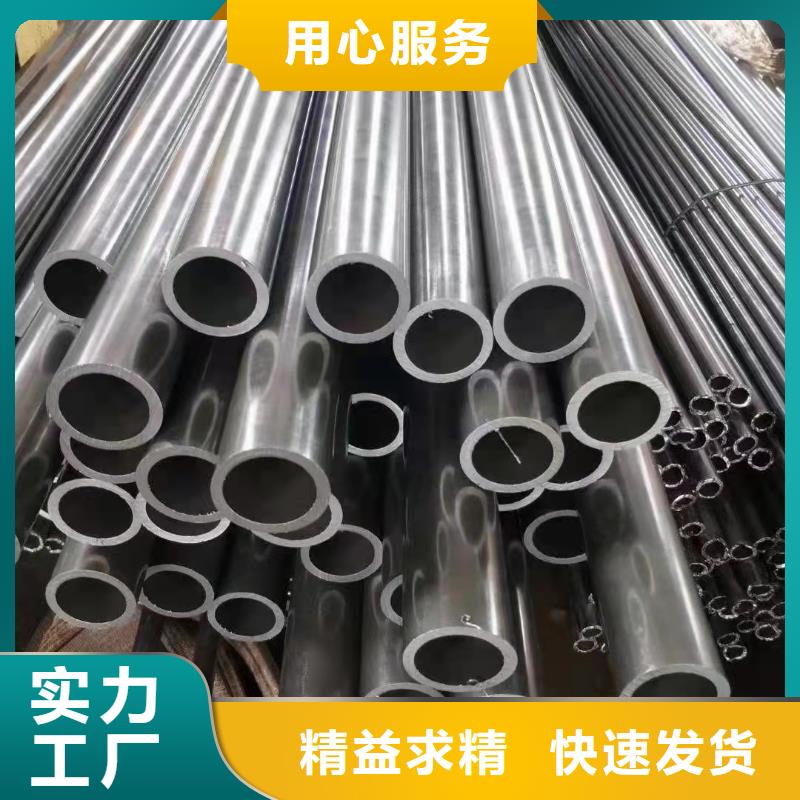 16mn精密钢管物美价廉