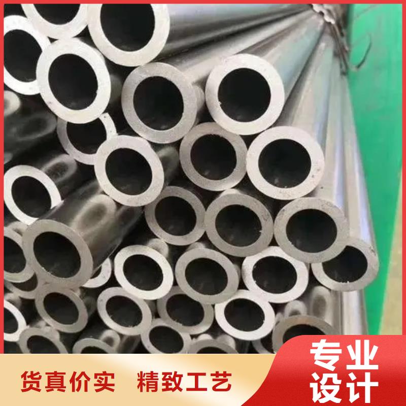 2025质量可靠##10#精密钢管##厂家批发