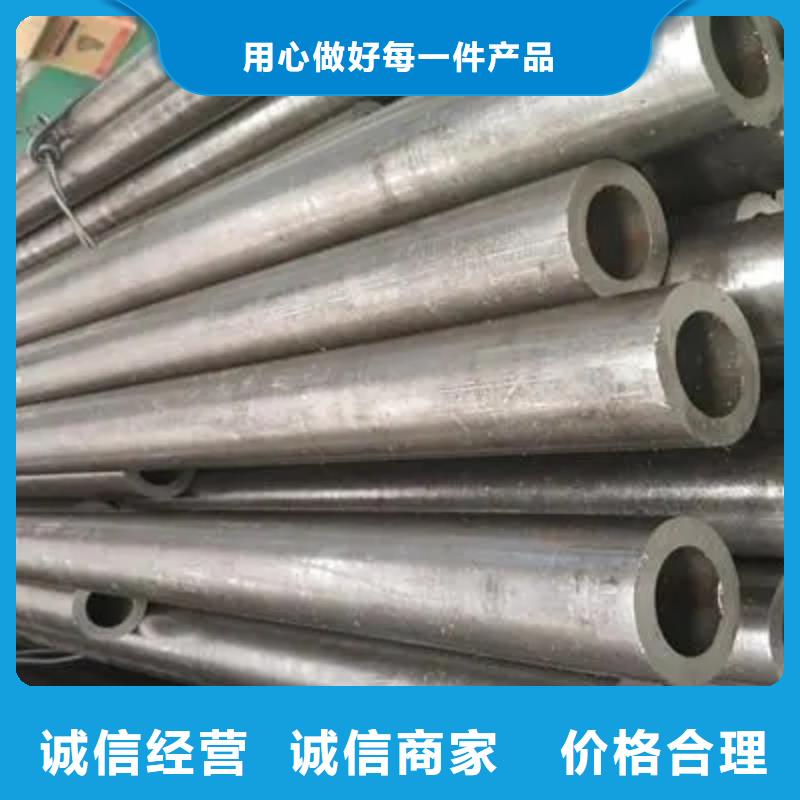 选购10#精密钢管认准建顺金属制品有限公司
