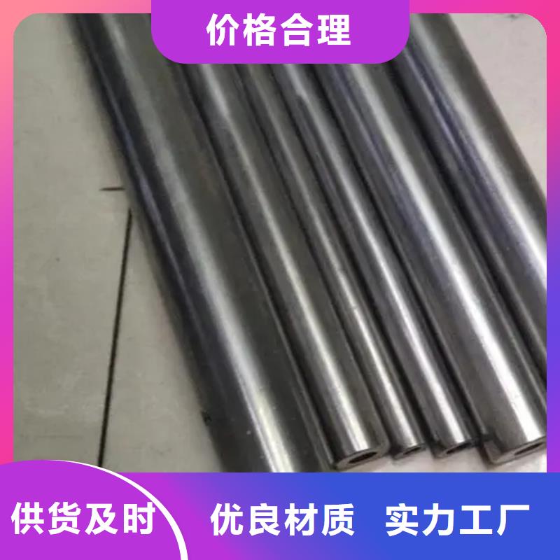35#精密钢管特殊规格可定做