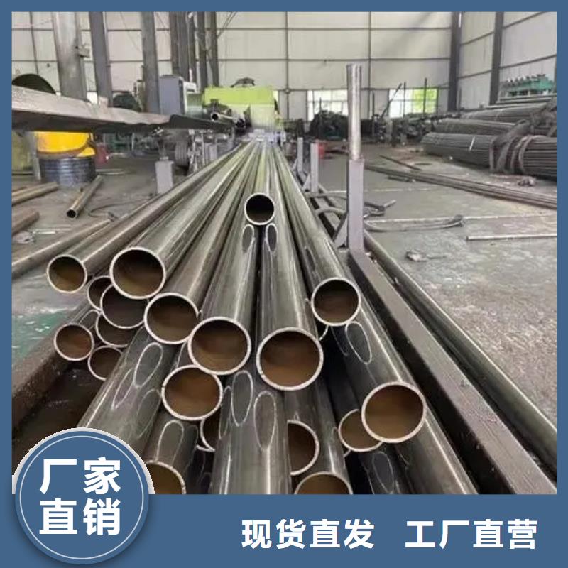 45#精密钢管铸造金品