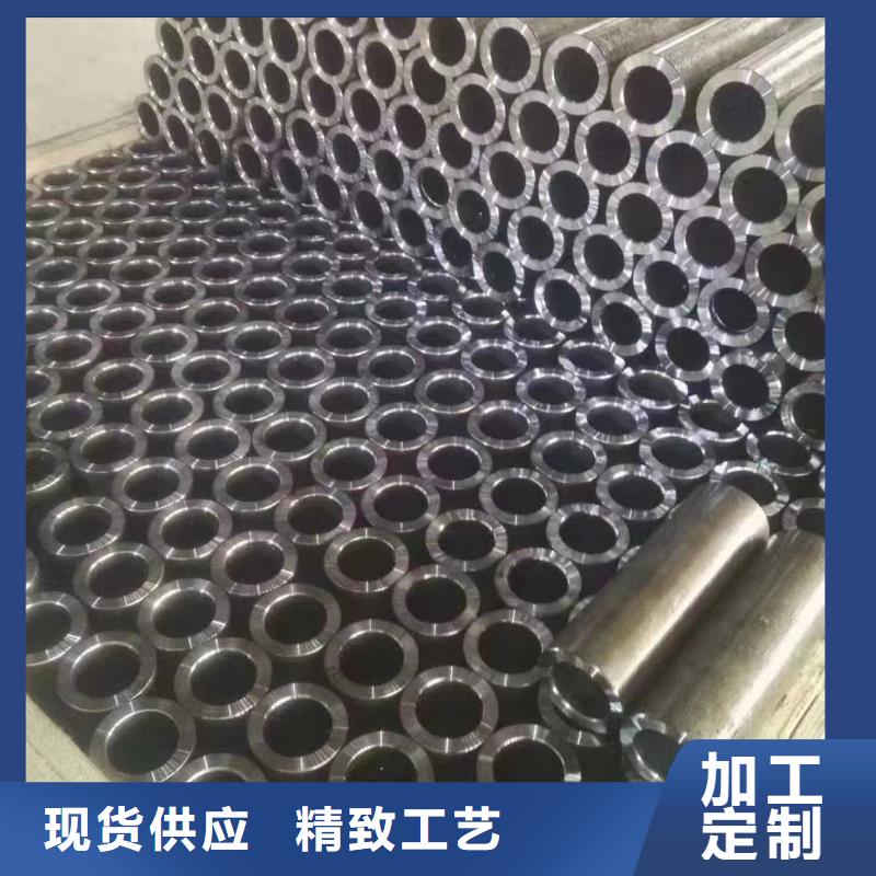 35#精密钢管-35#精密钢管批发