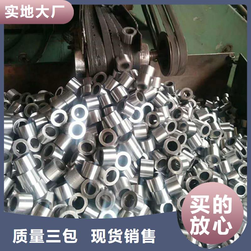 20#精密钢管验货合格