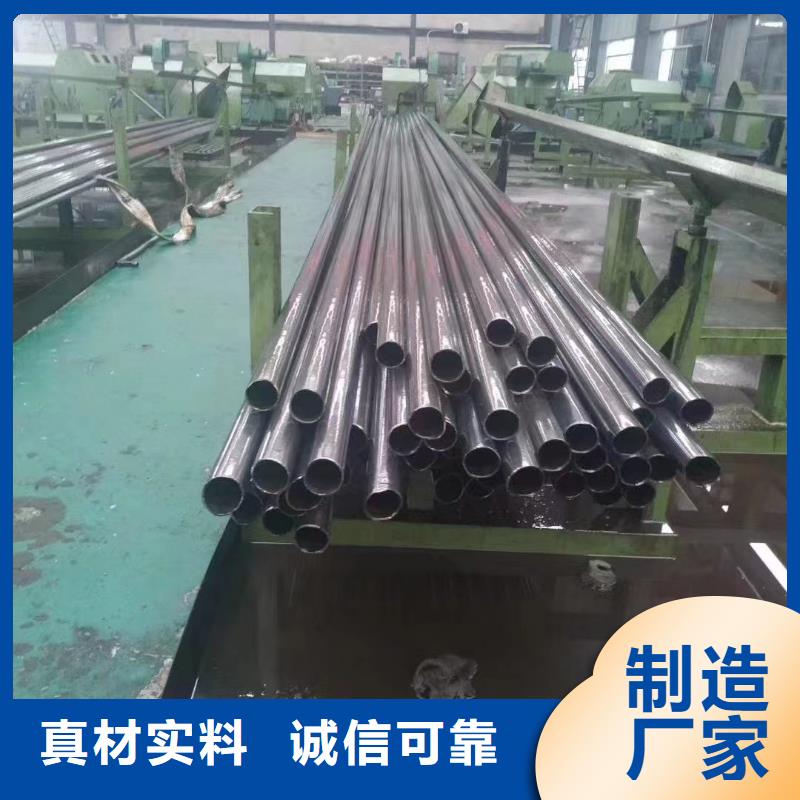 10#精密钢管定做_建顺金属制品有限公司