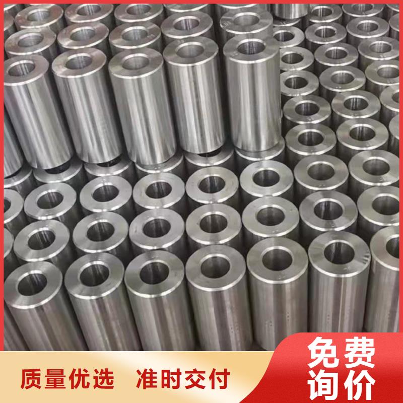 45#精密钢管、45#精密钢管生产厂家-价格合理