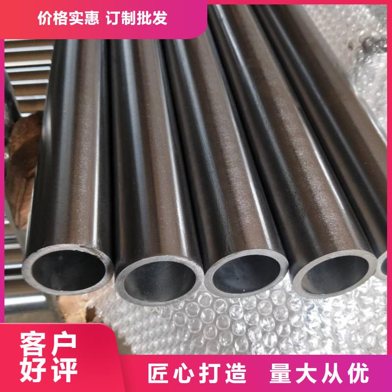 购买10#精密钢管-现货充足有保障